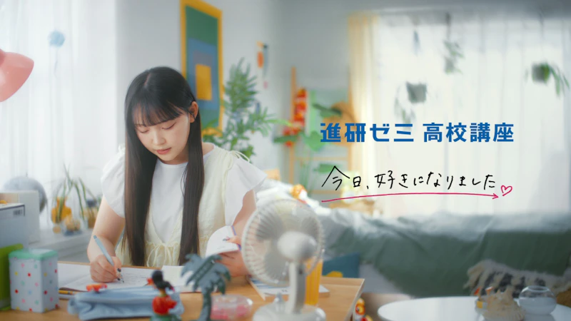 進研ゼミ高校講座 WebCM 「天使と悪魔」篇 のシーン 1