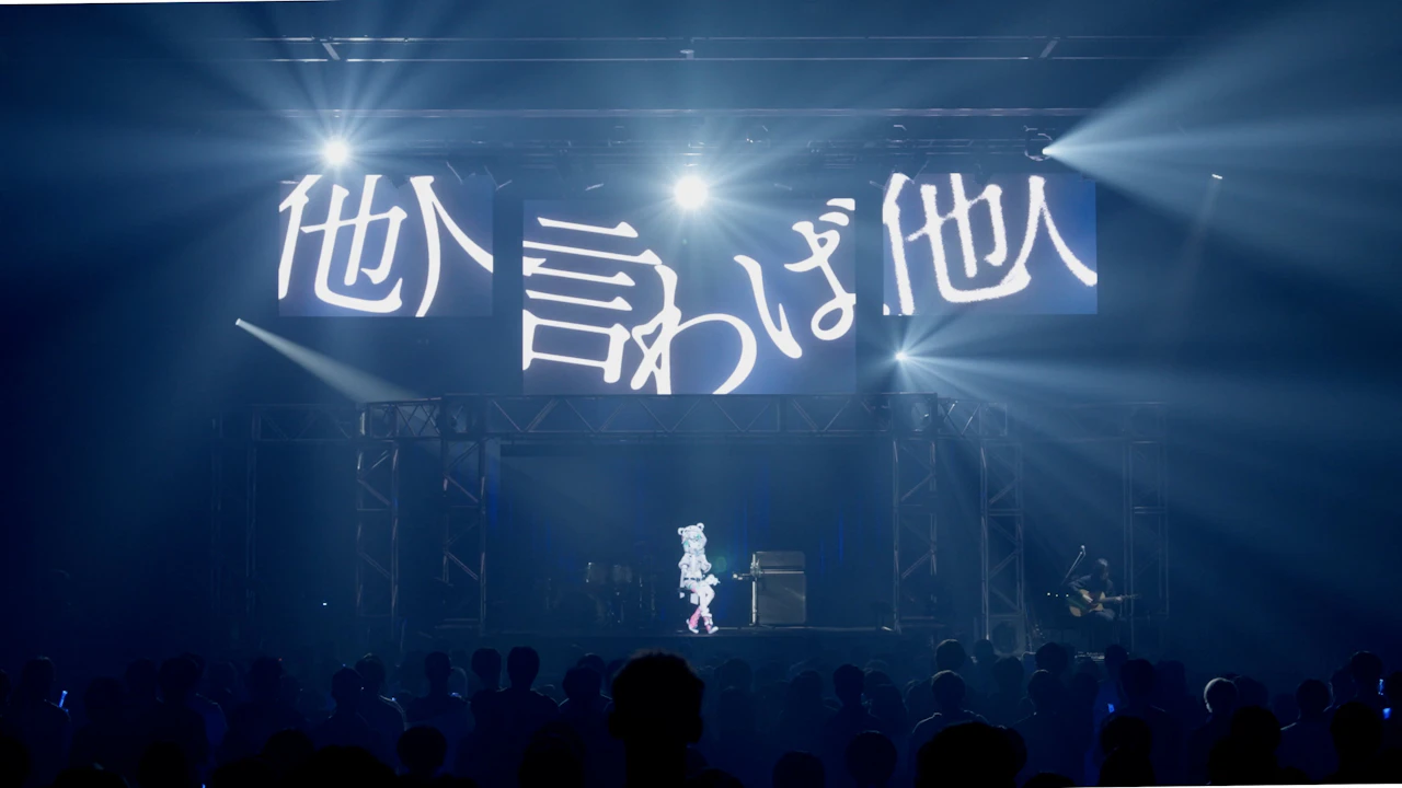 かいりきベア 2nd ONE-MAN LIVE「ヤミカワトーキョーパラノイド」 のキャプチャ 2