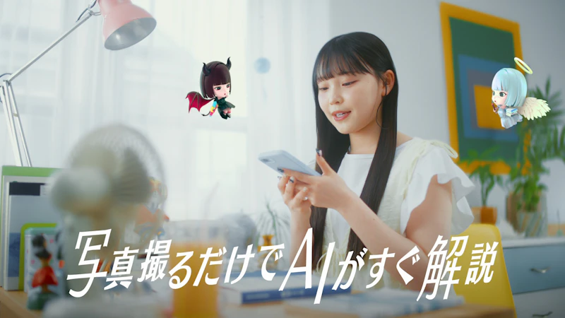 進研ゼミ高校講座 WebCM 「天使と悪魔」篇 のシーン 3