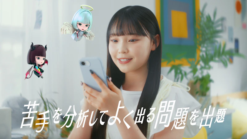進研ゼミ高校講座 WebCM 「天使と悪魔」篇 のシーン 4