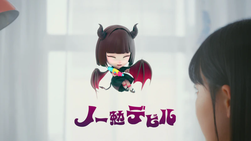 進研ゼミ高校講座 WebCM 「天使と悪魔」篇 のシーン 2