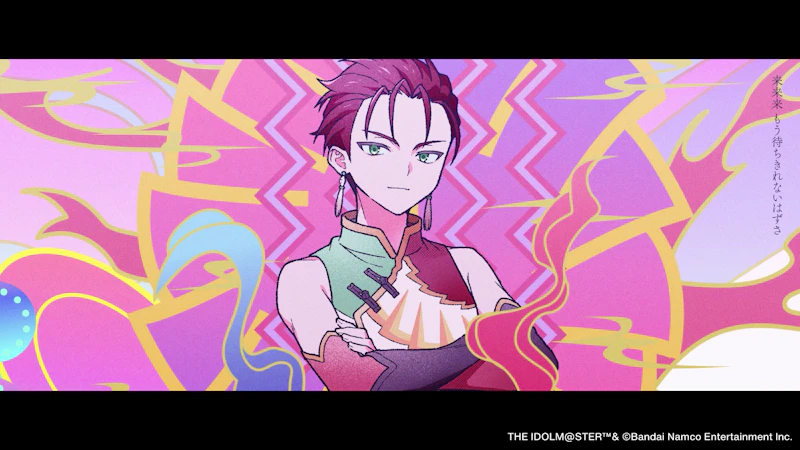アイドルマスター SideM C.First「来来美食」2DMV のシーン 4