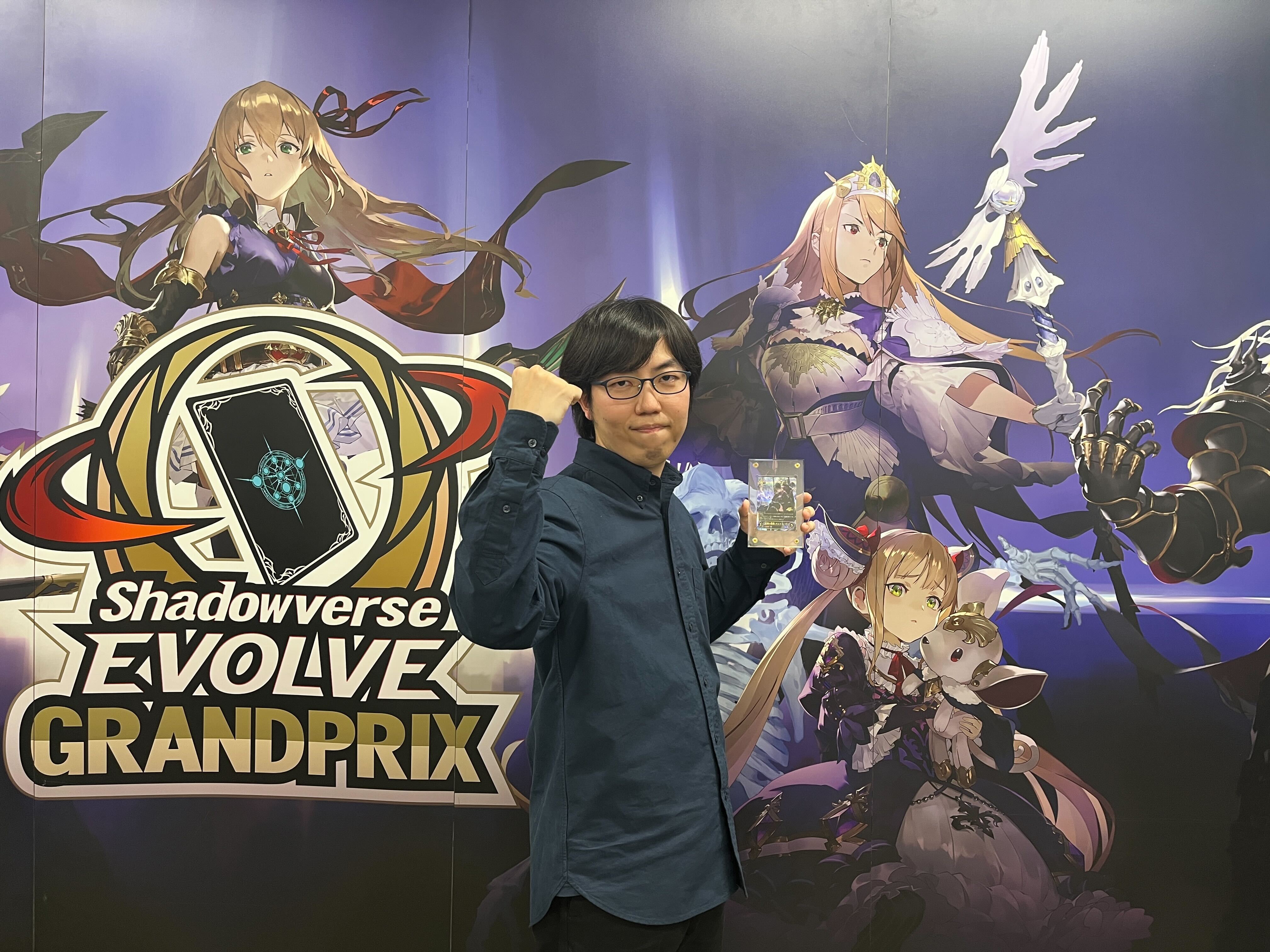 マーリン SL セット シャドウバースエボルヴ マーリン(BP01-SL09)(EVOLVE) | SL | ドラゴンスター | シャドウ