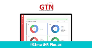 GTNのロゴと「GTN Assistants for Biz」のサービス画面キャプチャ、SmartHR Plus β版のロゴ画像"