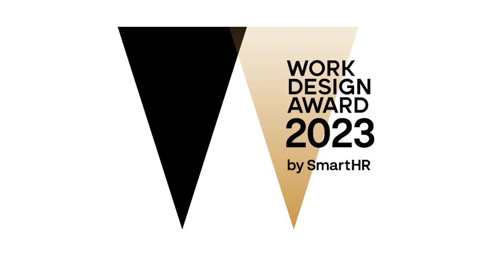 WORK DESIGN AWARD 2023イベントロゴ