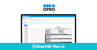 オプロのロゴ、実際の利用画面イメージ、SmartHR Plus β版のロゴがあるアイキャッチ画像