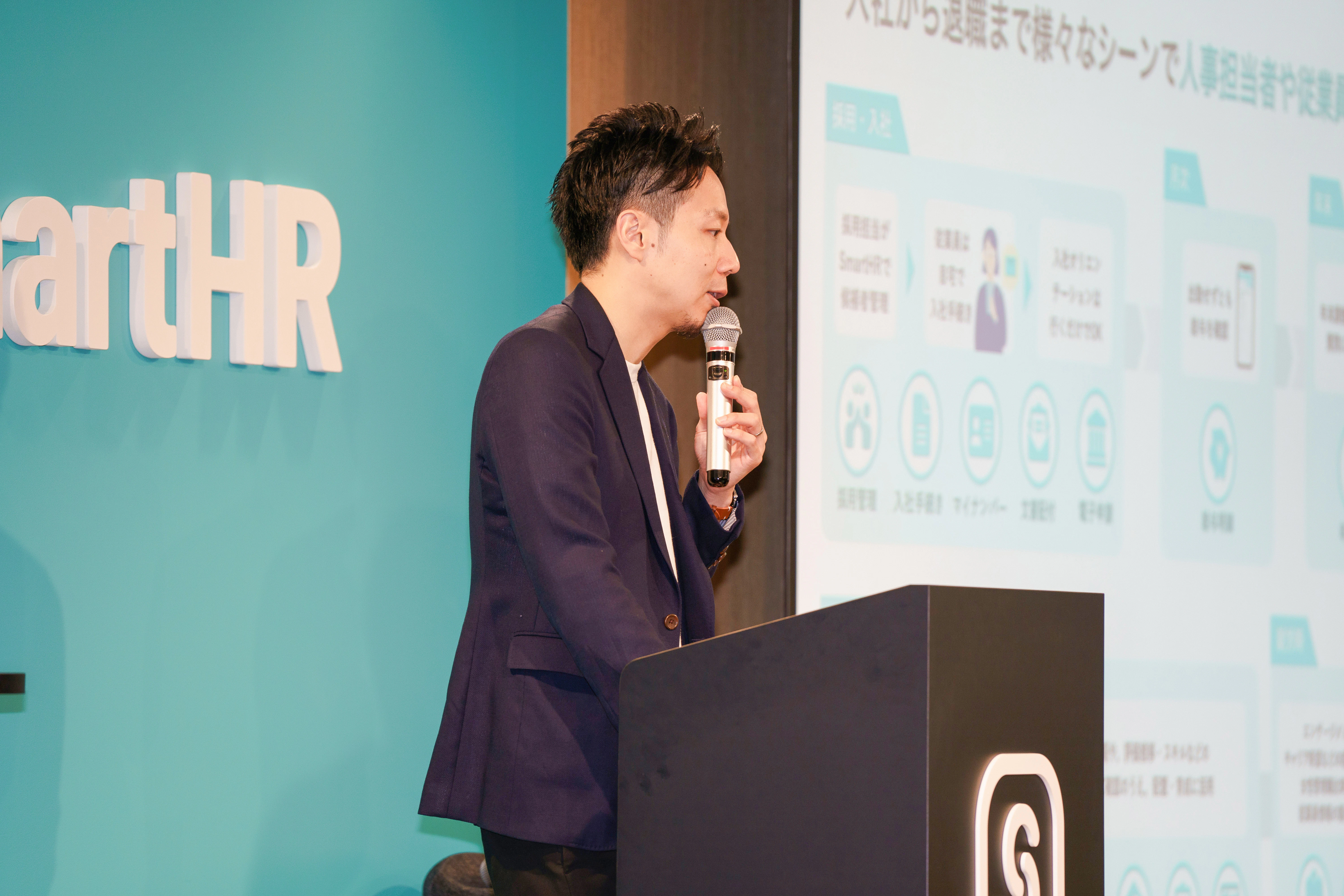 株式会社SmartHR 代表取締役CEO 芹澤 雅人