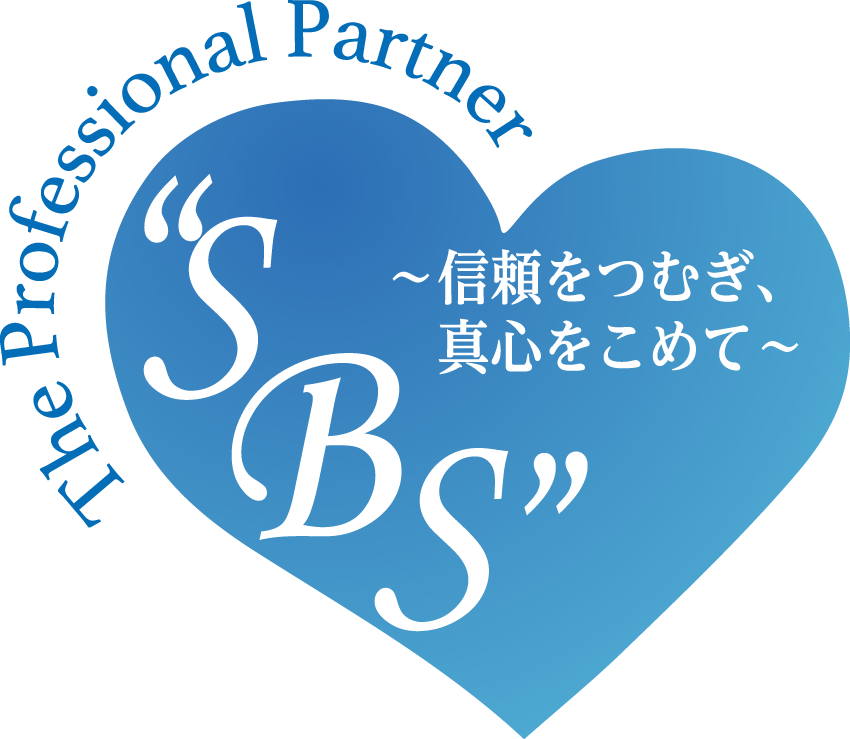 センコービジネスサポート株式会社のロゴ