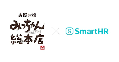 ISE広島育ちさまのロゴとSmartHRのロゴ