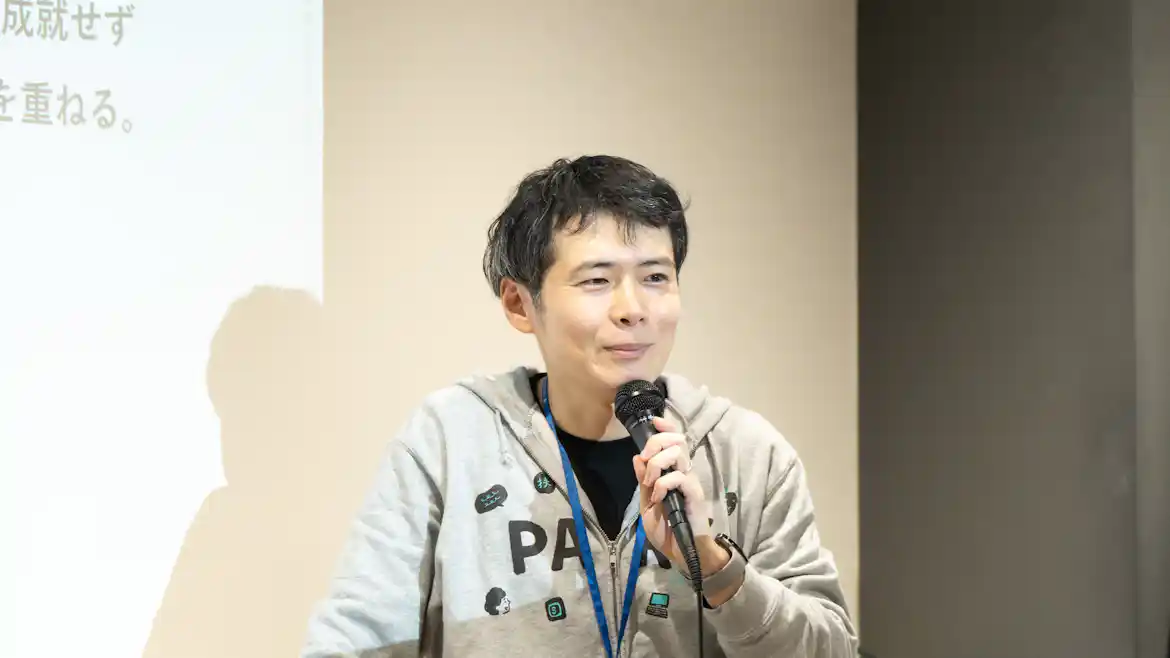 渡辺さん登壇中の様子