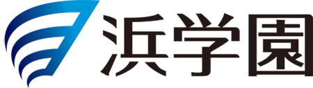  株式会社浜学園