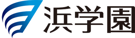  株式会社浜学園