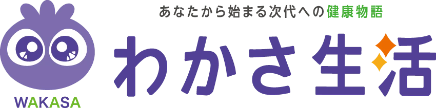 株式会社わかさ生活ロゴ