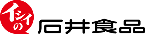  石井食品株式会社