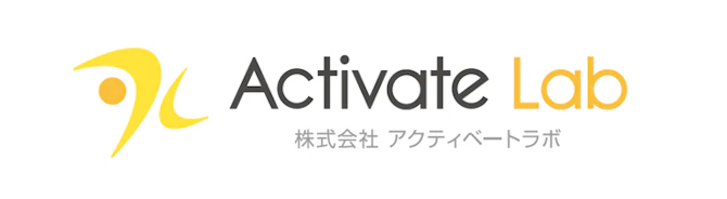 Activate Lab 株式会社アクティベートラボ