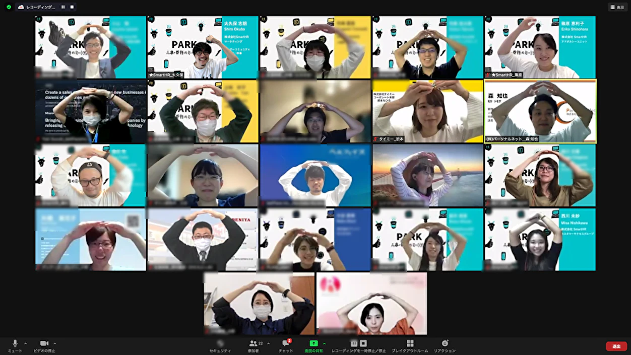 10/15 PARK mini 集合写真