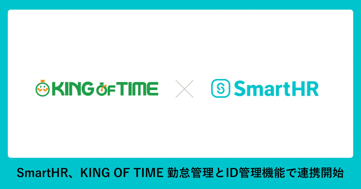 KING OF TIMEとSmartHRのロゴ