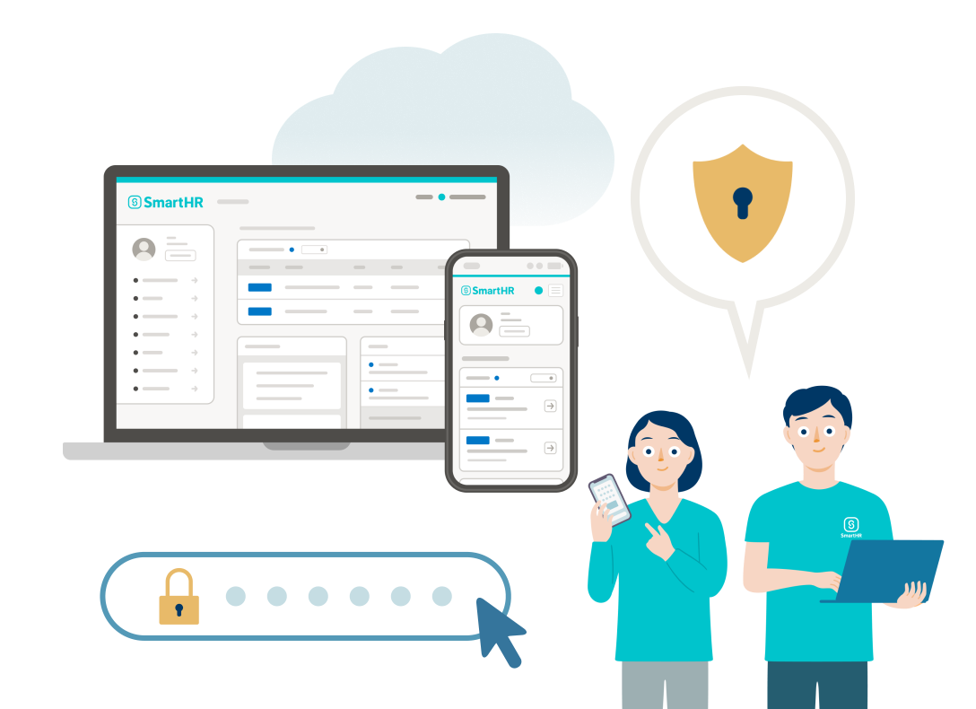 SmartHRの万全なセキュリティ体制とマルチデバイス対応をイメージしたイラスト。クラウドを背景にPCとスマートフォンに映るサービス画面と、安全性を象徴する盾のアイコン、ログイン画面、そして安心してサービスを利用する男女が描かれている。