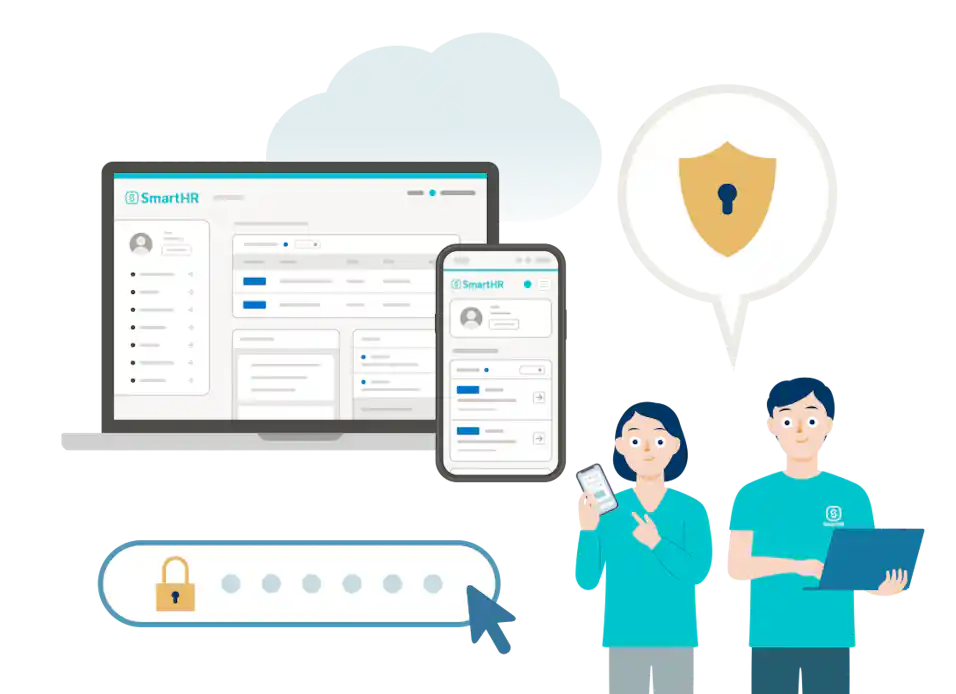 SmartHRの万全なセキュリティ体制とマルチデバイス対応をイメージしたイラスト。クラウドを背景にPCとスマートフォンに映るサービス画面と、安全性を象徴する盾のアイコン、ログイン画面、そして安心してサービスを利用する男女が描かれている。