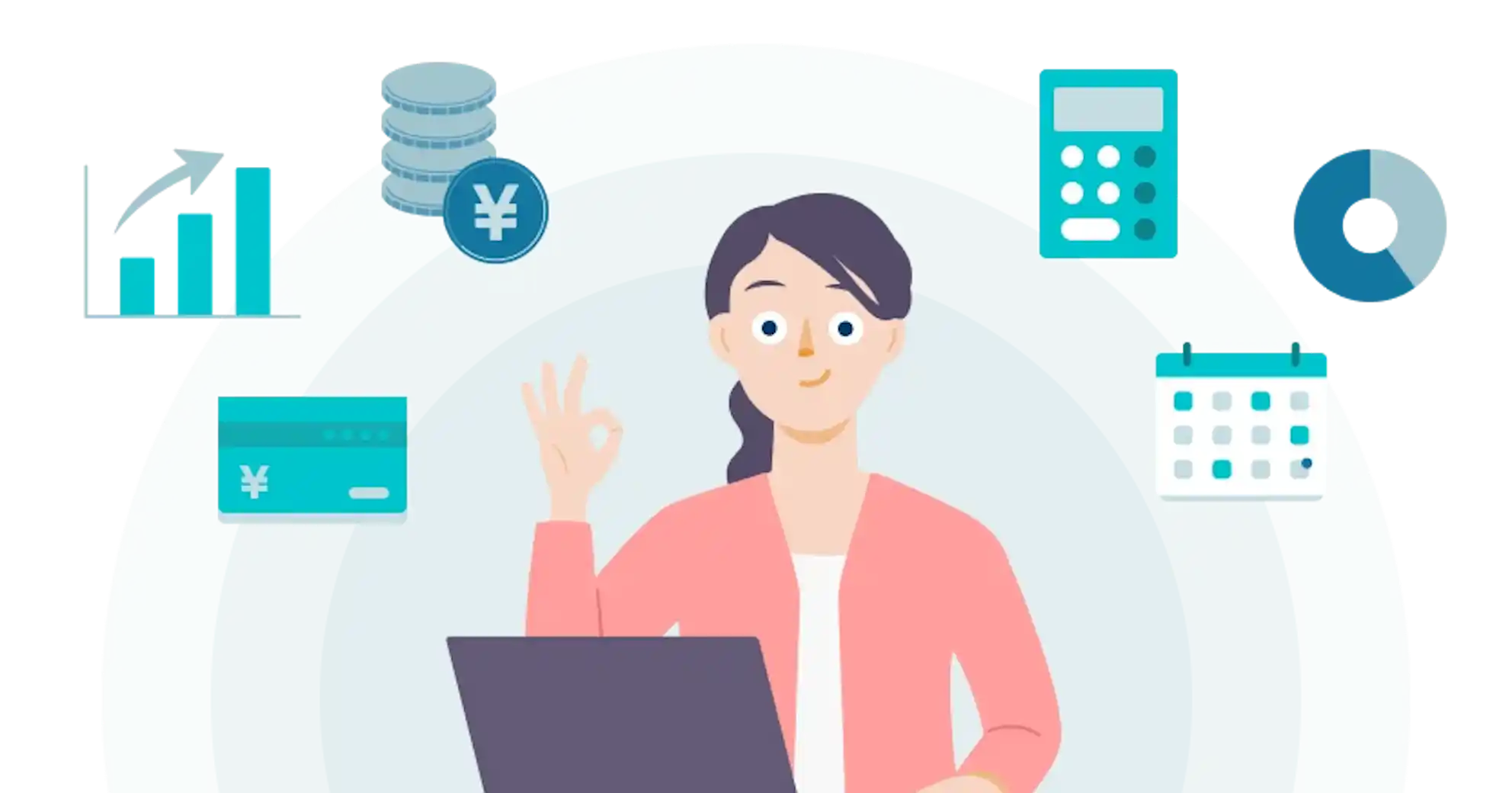 金融についての知識を身につけ、自律的にライフプランを考えられるようになるイメージ。
