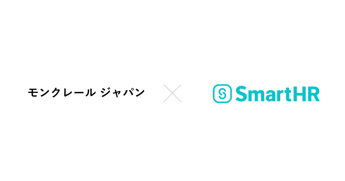 モンクレールジャパンの文字とSmartHRのロゴ