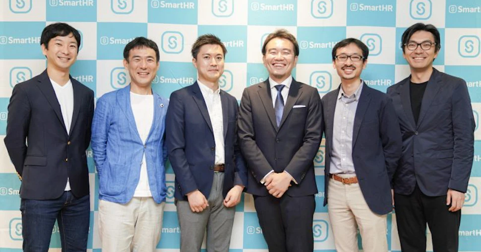 SmartHRが約61.5億円のシリーズC資金調達を実施