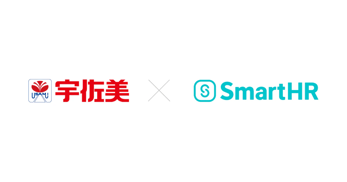 宇佐美鉱油のロゴとSmartHRのロゴ