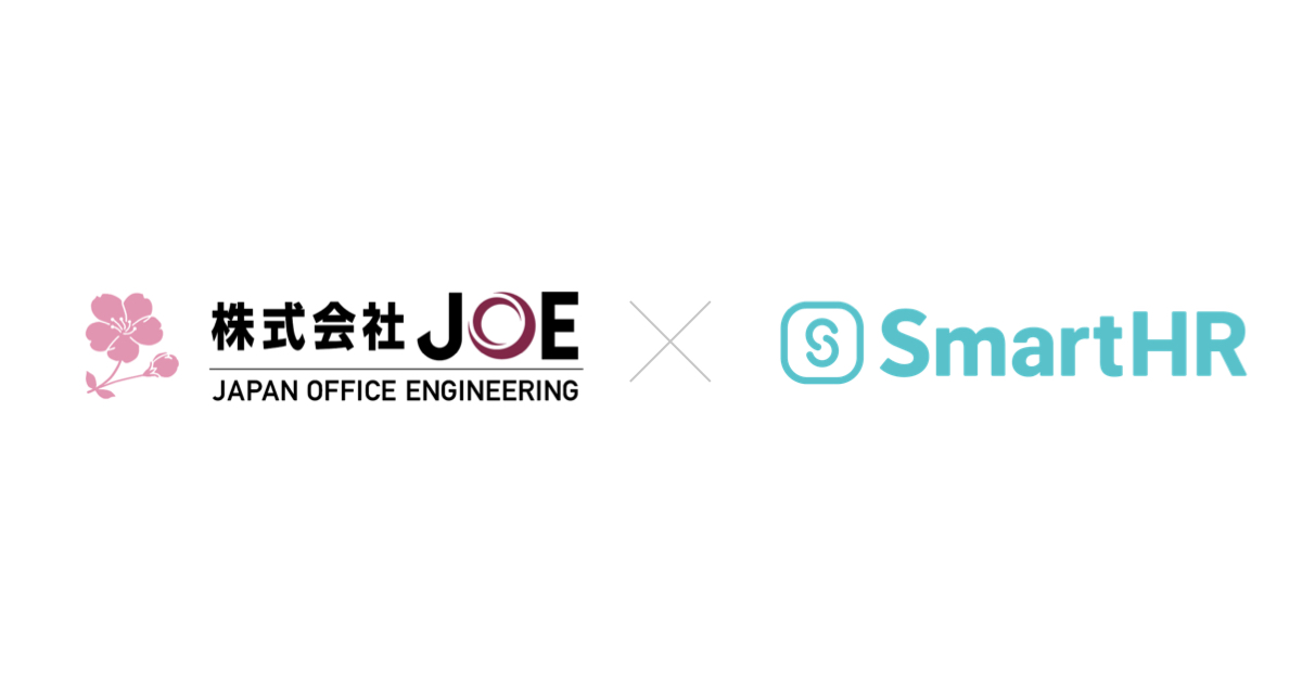 JOEとSmartHRのロゴがあるアイキャッチ画像
