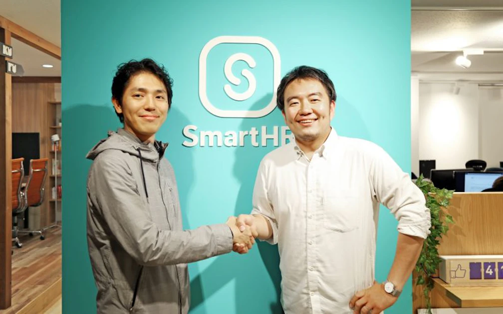 株式会社SmartHRの株主に青柳直樹氏が参画　社外アドバイザーに米国・Fond,Incの福山太郎氏が就任