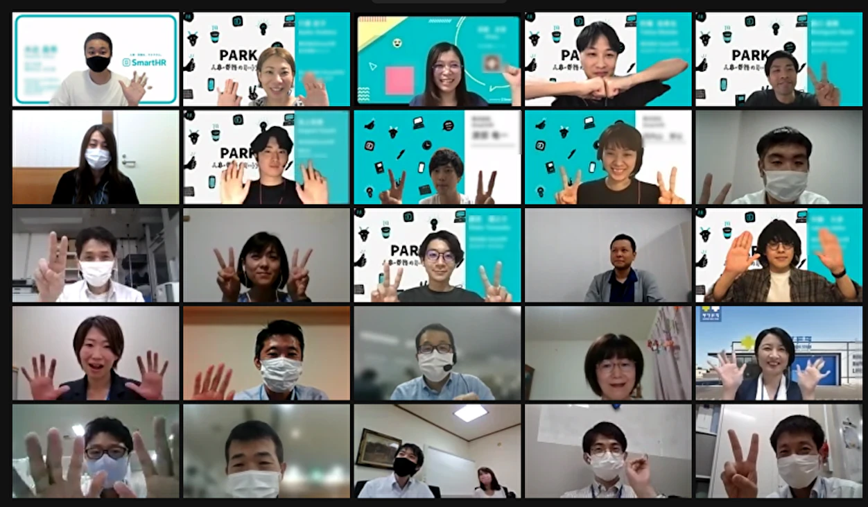 当日の集合写真