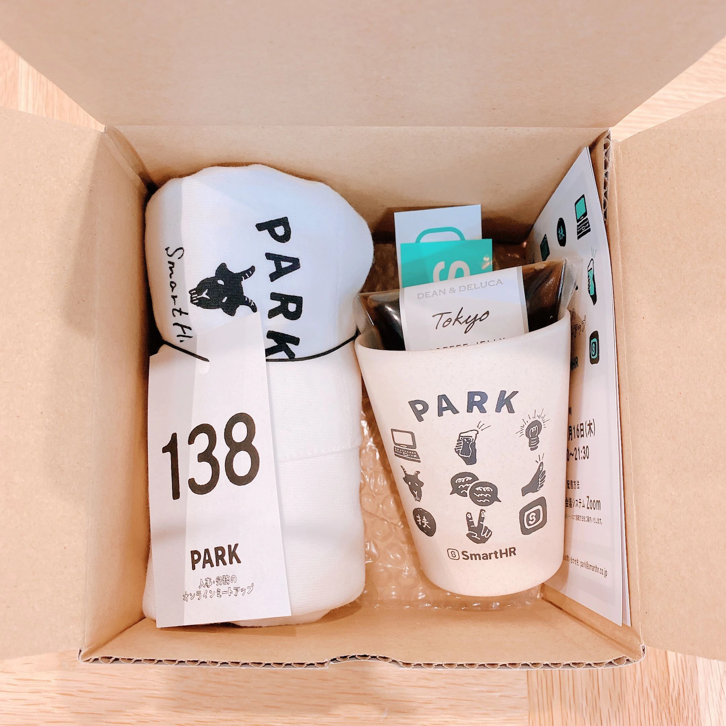 SmartHRの2020年ノベルティグッズの中身