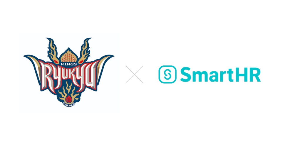 琉球ゴールデンキングスのロゴとSmartHRのロゴ