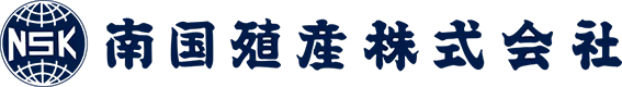  南国殖産株式会社