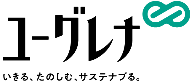 株式会社ユーグレナ