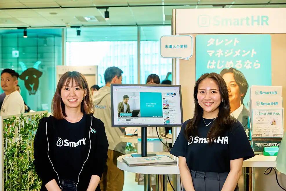 各社ブースの様子