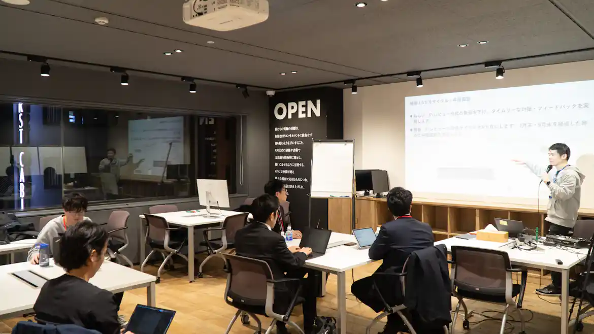 渡辺さん登壇中の様子