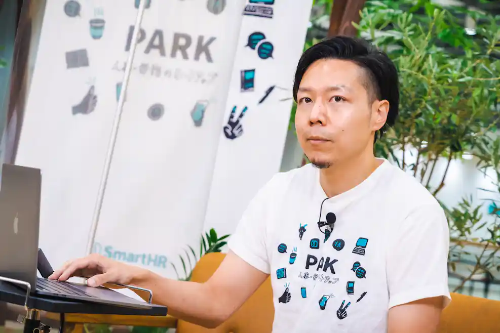 SmartHR CTO 芹澤氏