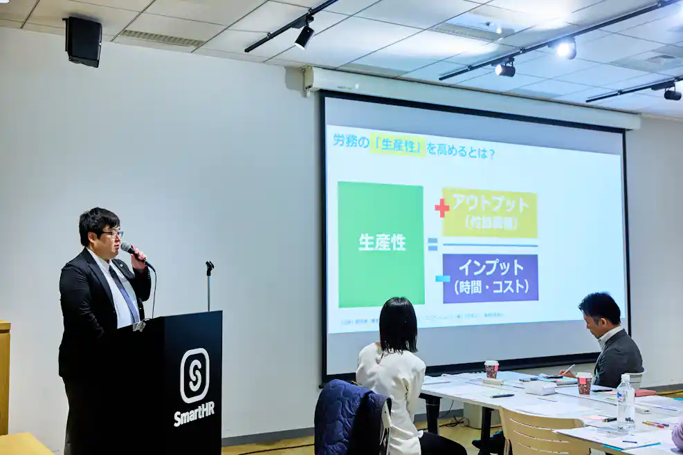 ワークショップ中の様子