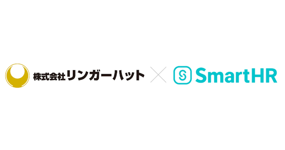 リンガーハットのロゴとSmartHRのロゴ。