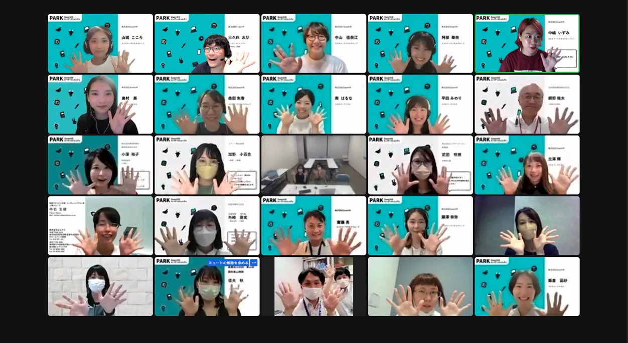 9/27の集合写真