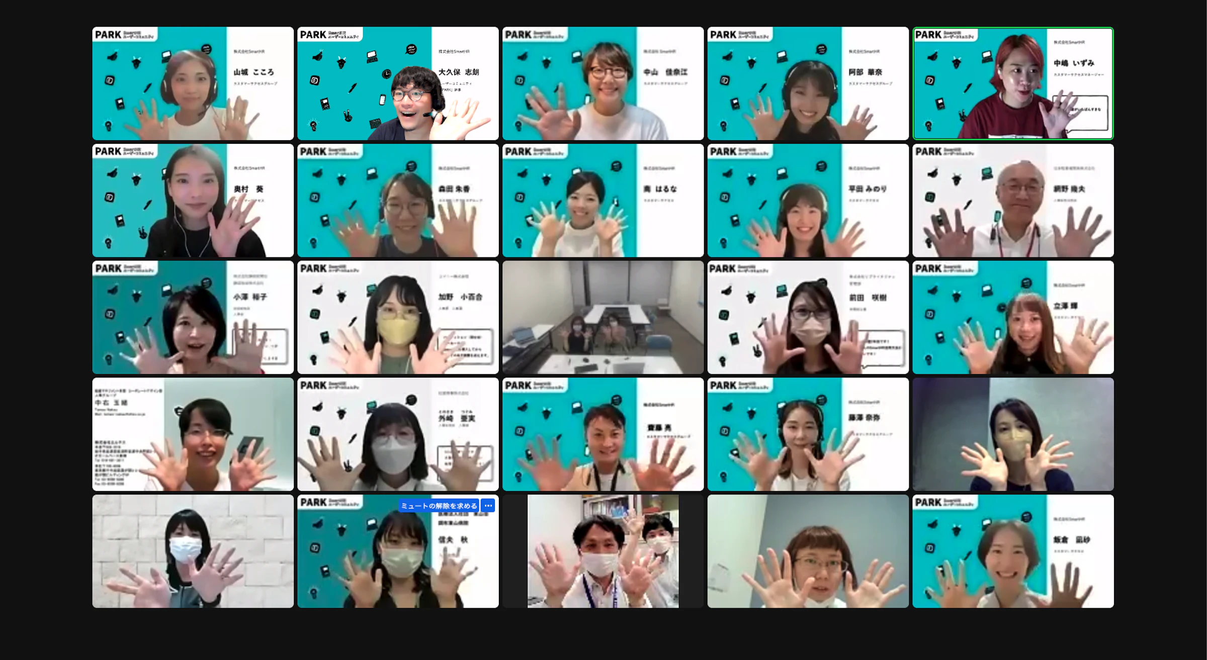 9/27の集合写真