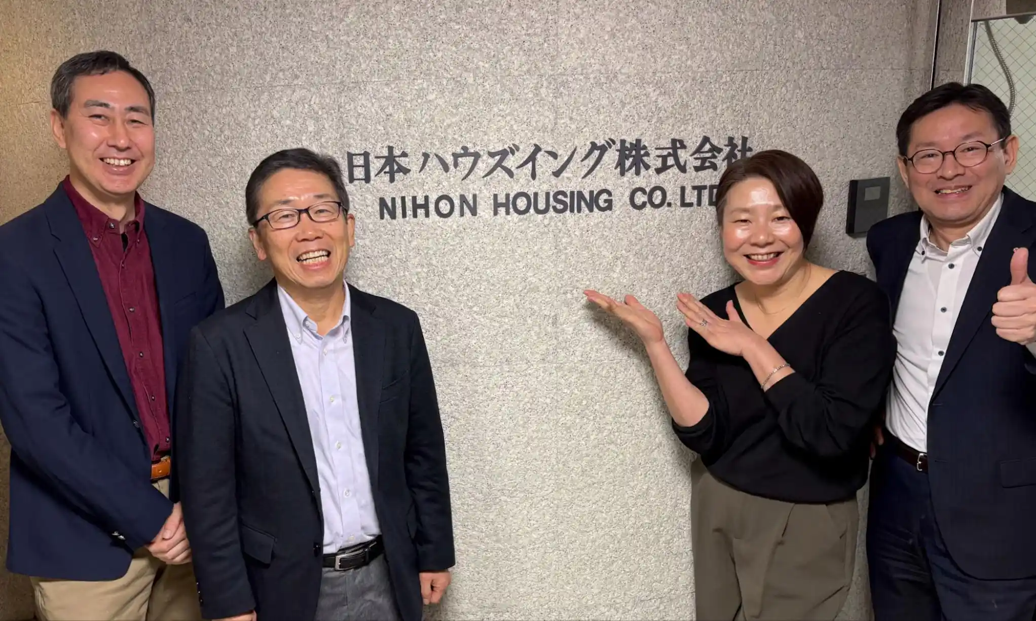 左から、日本ハウズイング株式会社 清宮さん、田邊さん、堀澤さん、河内さん