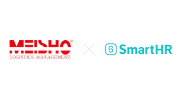 名正運輸株式会社のロゴとSmartHRのロゴ