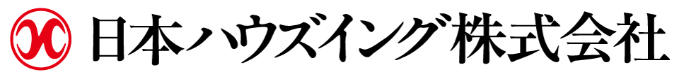 日本ハウズイング株式会社ロゴ