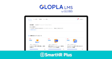 LOPLA LMSのロゴ、実際の利用画面イメージ、SmartHR Plus β版のロゴがあるアイキャッチ画像