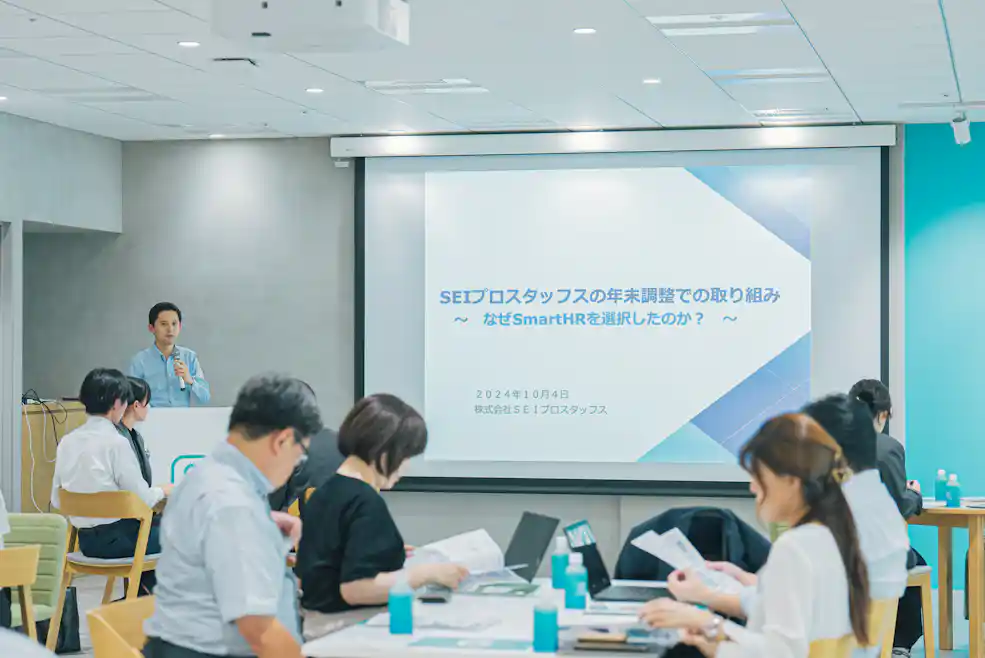 お話をする藤井さんのご様子