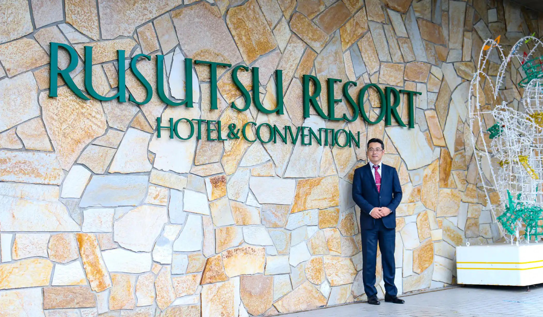 総務部 濱邊さん