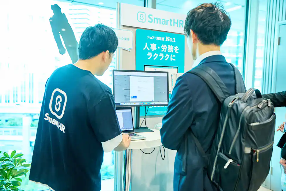 イベント当日の様子