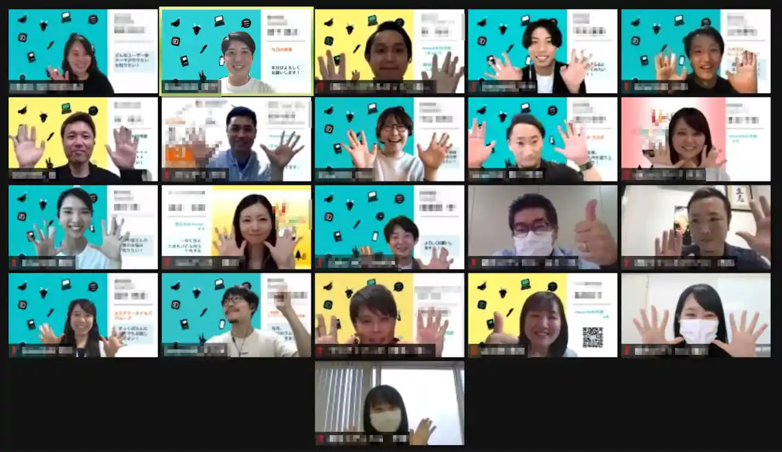 PARK mini 九州の様子