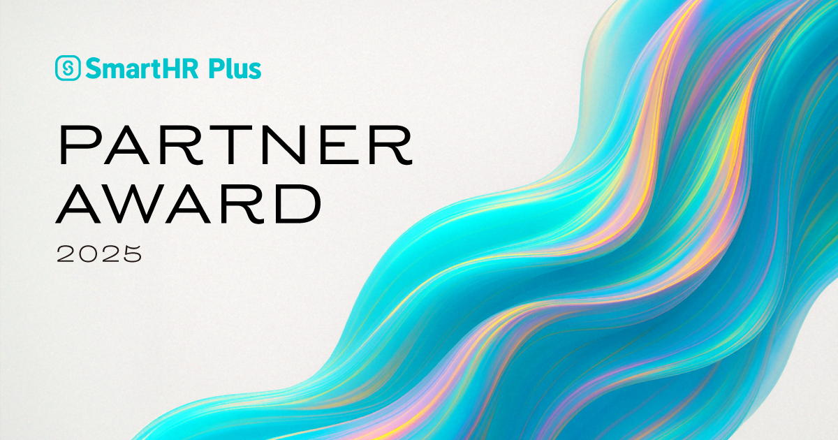 イベント名とテーマ